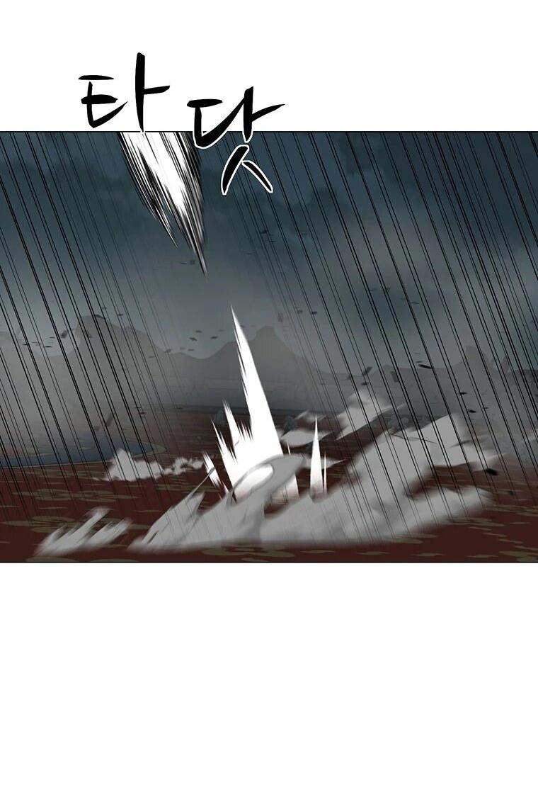 Манга Слабый учитель - Глава 166 Страница 54