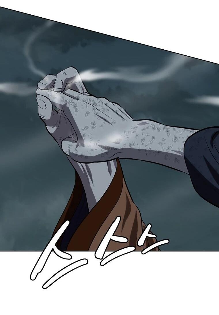 Манга Слабый учитель - Глава 166 Страница 36