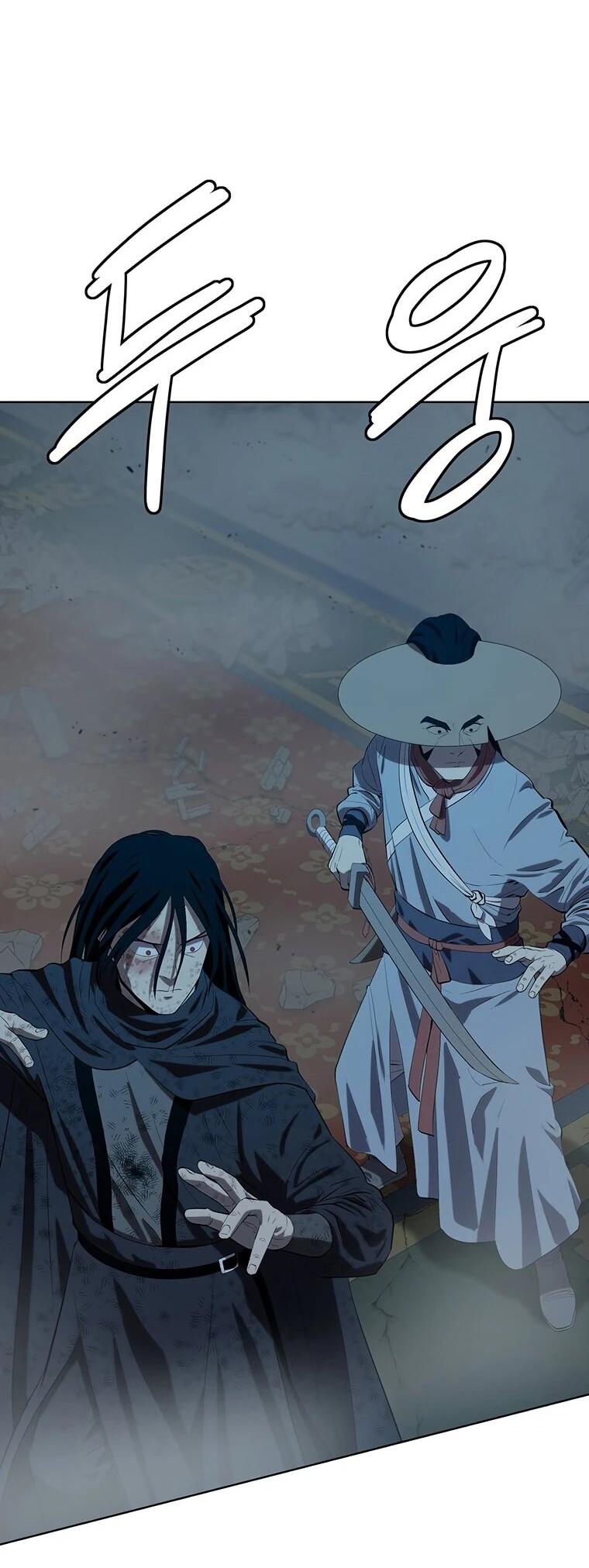 Манга Слабый учитель - Глава 166 Страница 2