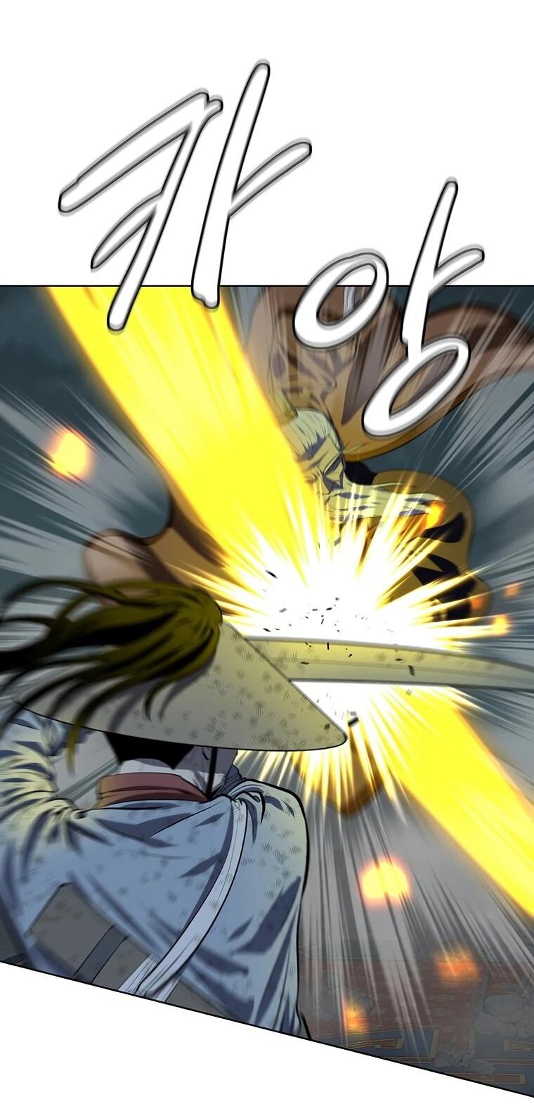 Манга Слабый учитель - Глава 166 Страница 23