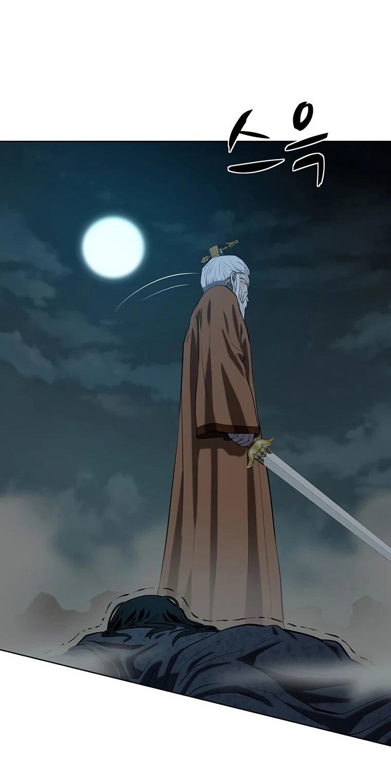 Манга Слабый учитель - Глава 166 Страница 62