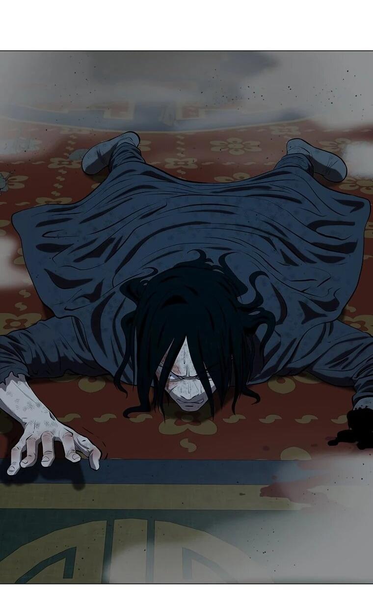 Манга Слабый учитель - Глава 166 Страница 66