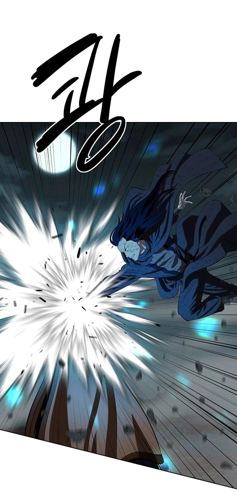 Манга Слабый учитель - Глава 166 Страница 35