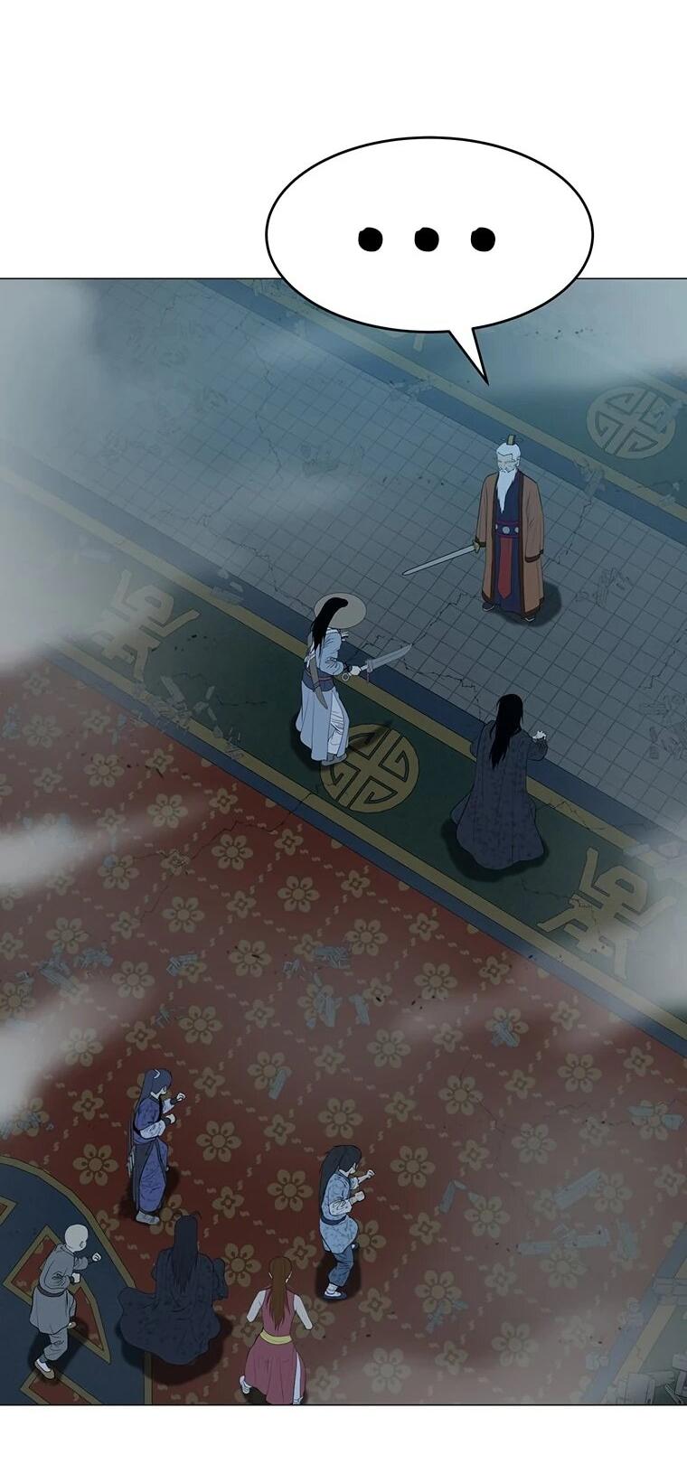 Манга Слабый учитель - Глава 166 Страница 8