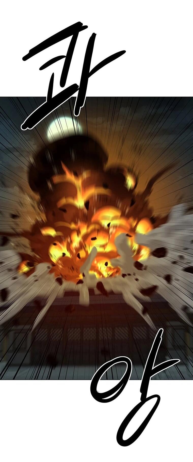 Манга Слабый учитель - Глава 166 Страница 19