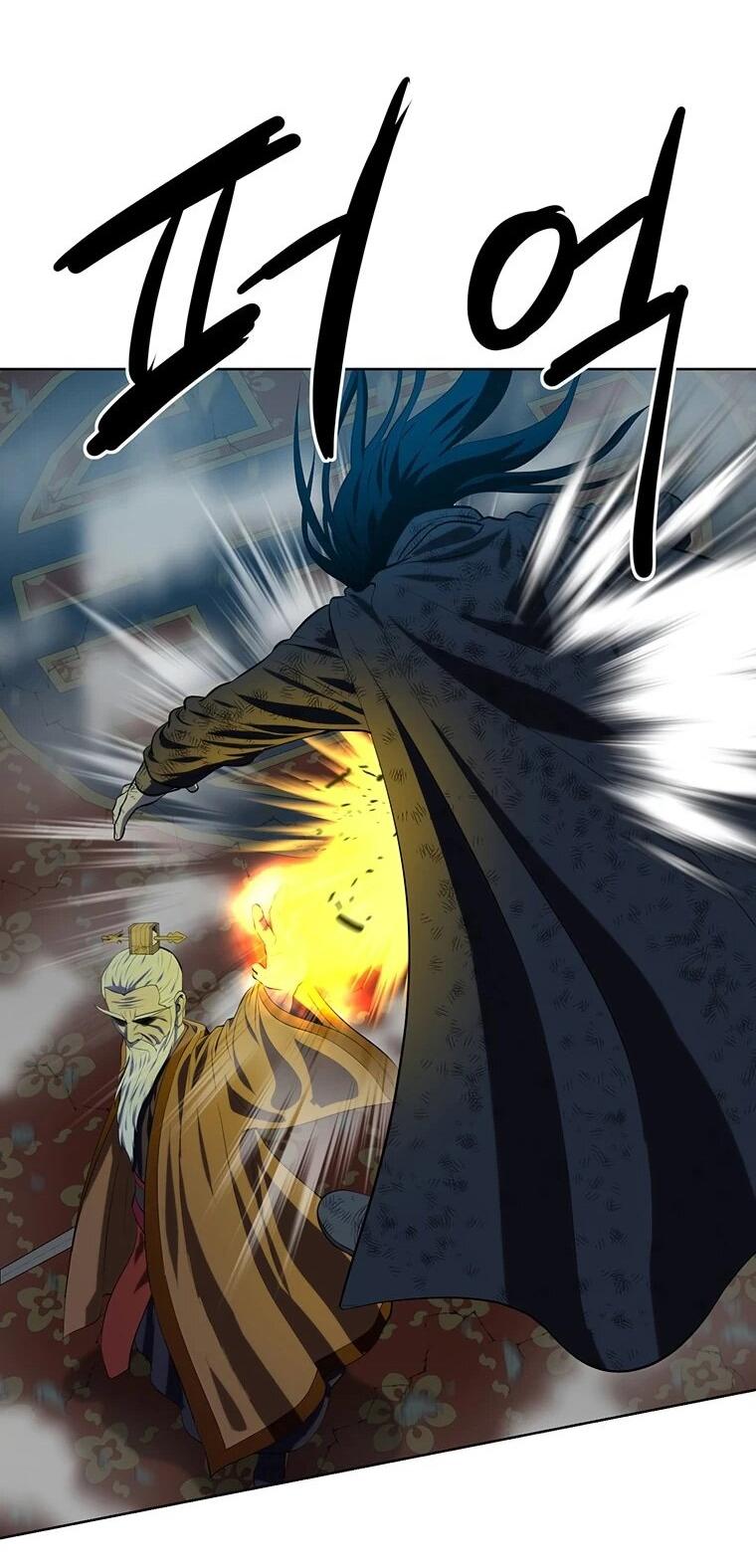 Манга Слабый учитель - Глава 166 Страница 42