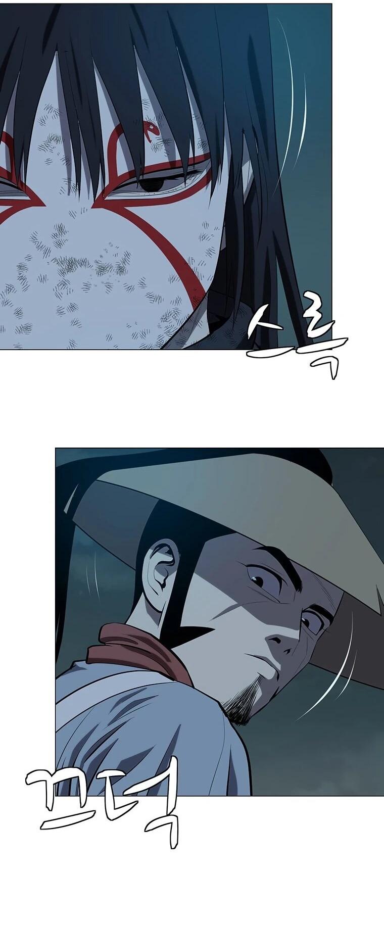 Манга Слабый учитель - Глава 166 Страница 7