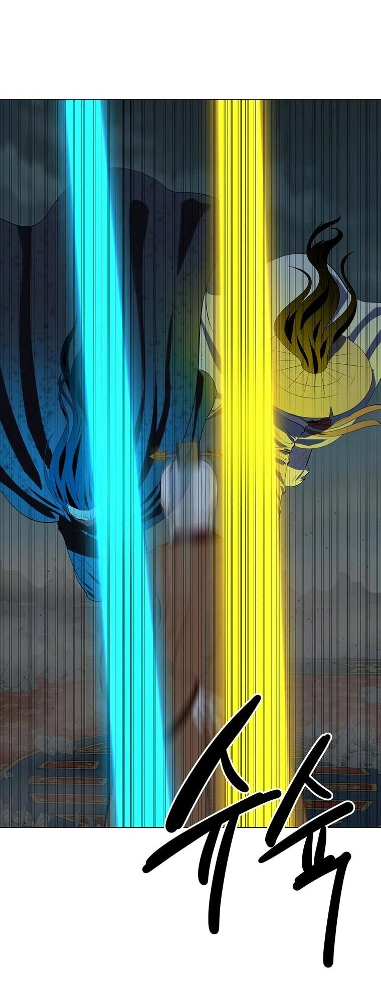 Манга Слабый учитель - Глава 166 Страница 15