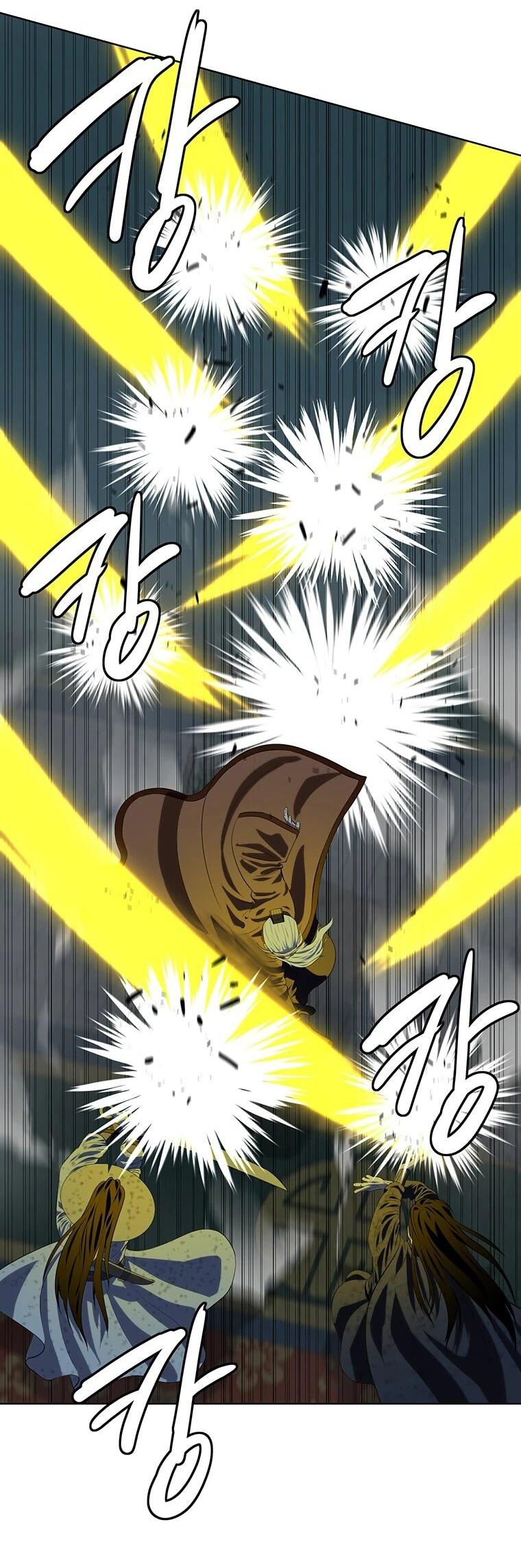 Манга Слабый учитель - Глава 166 Страница 24