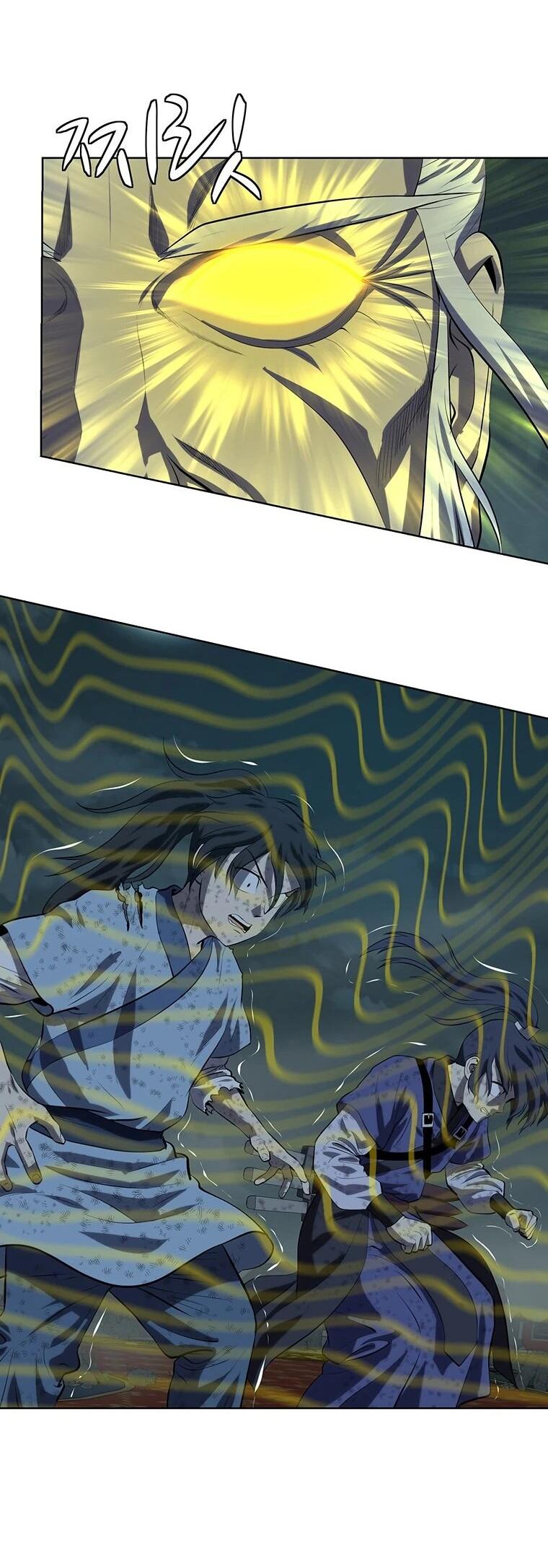 Манга Слабый учитель - Глава 166 Страница 44