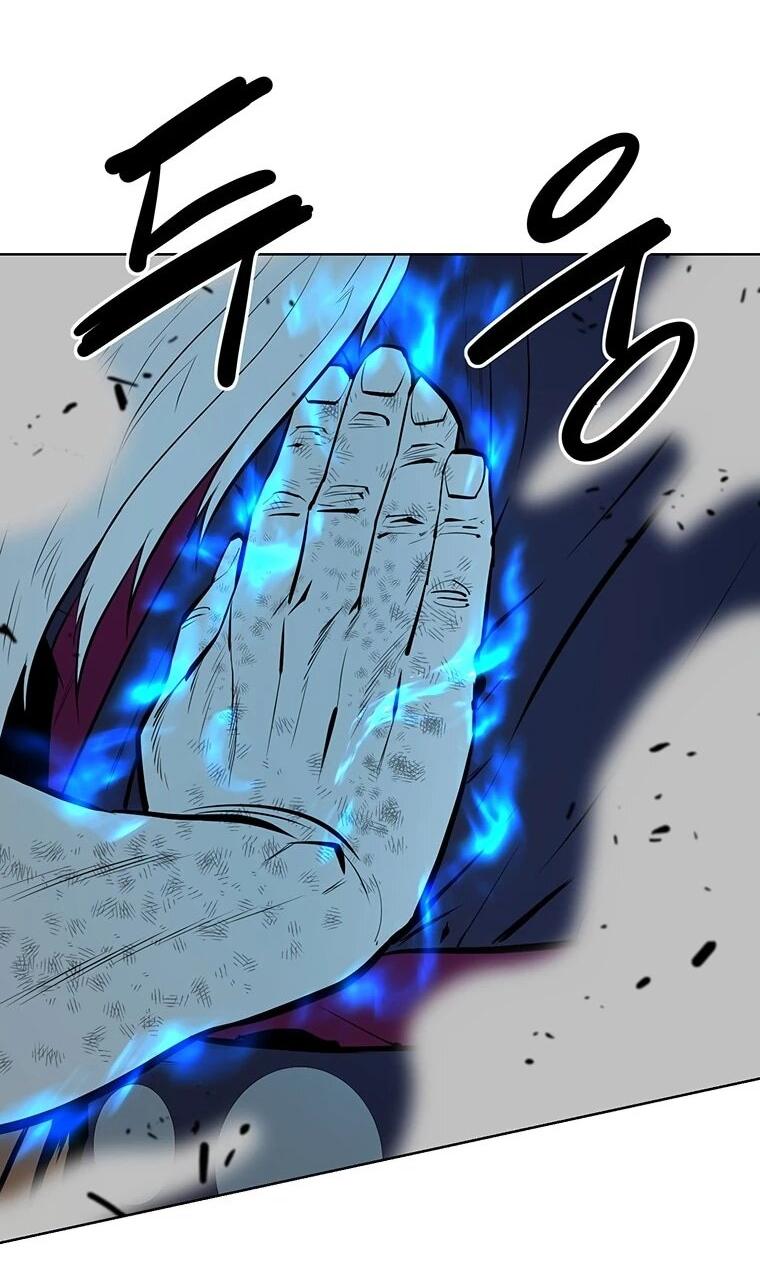 Манга Слабый учитель - Глава 167 Страница 50