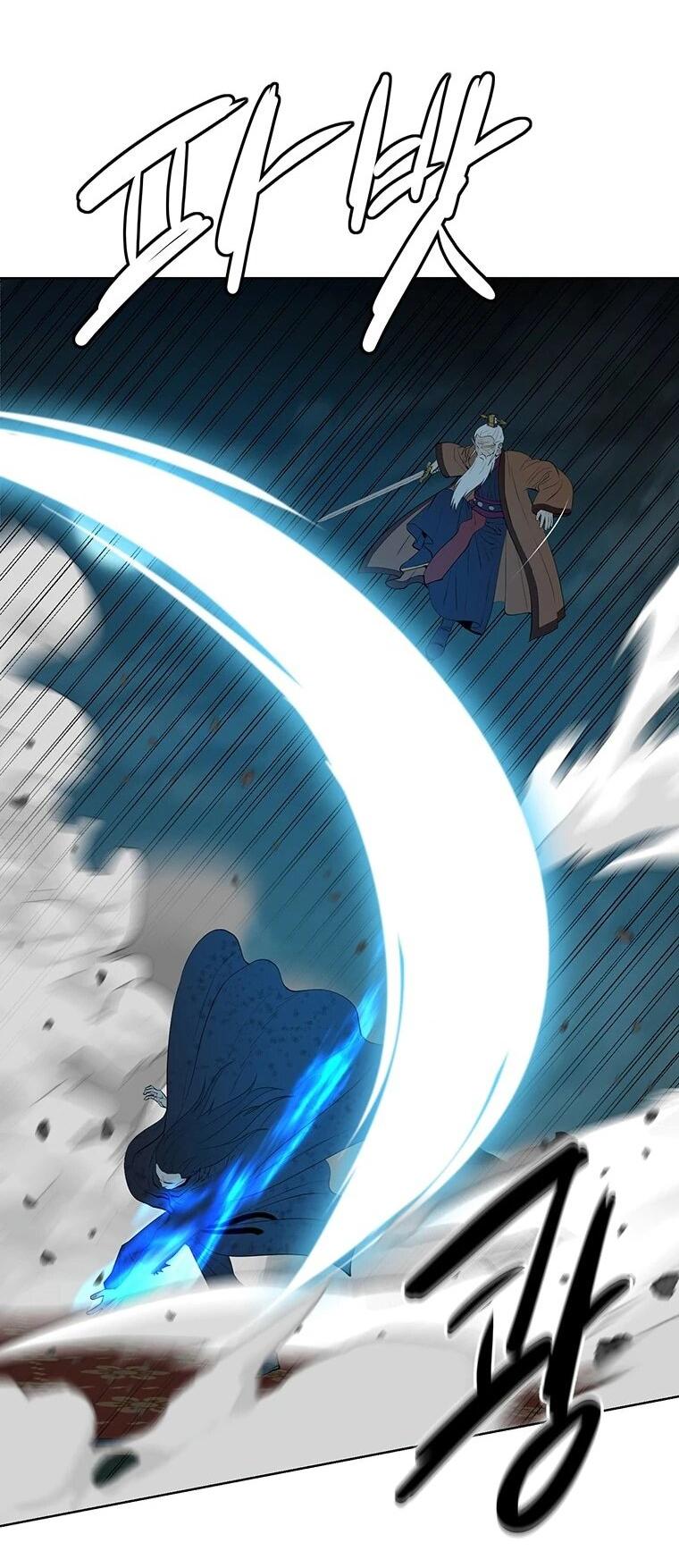 Манга Слабый учитель - Глава 167 Страница 35