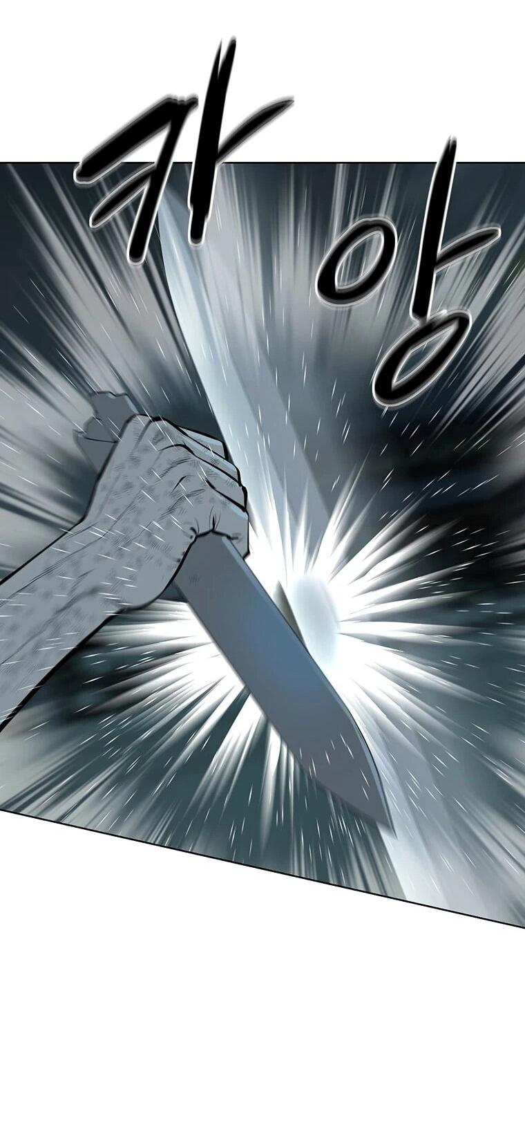 Манга Слабый учитель - Глава 167 Страница 57