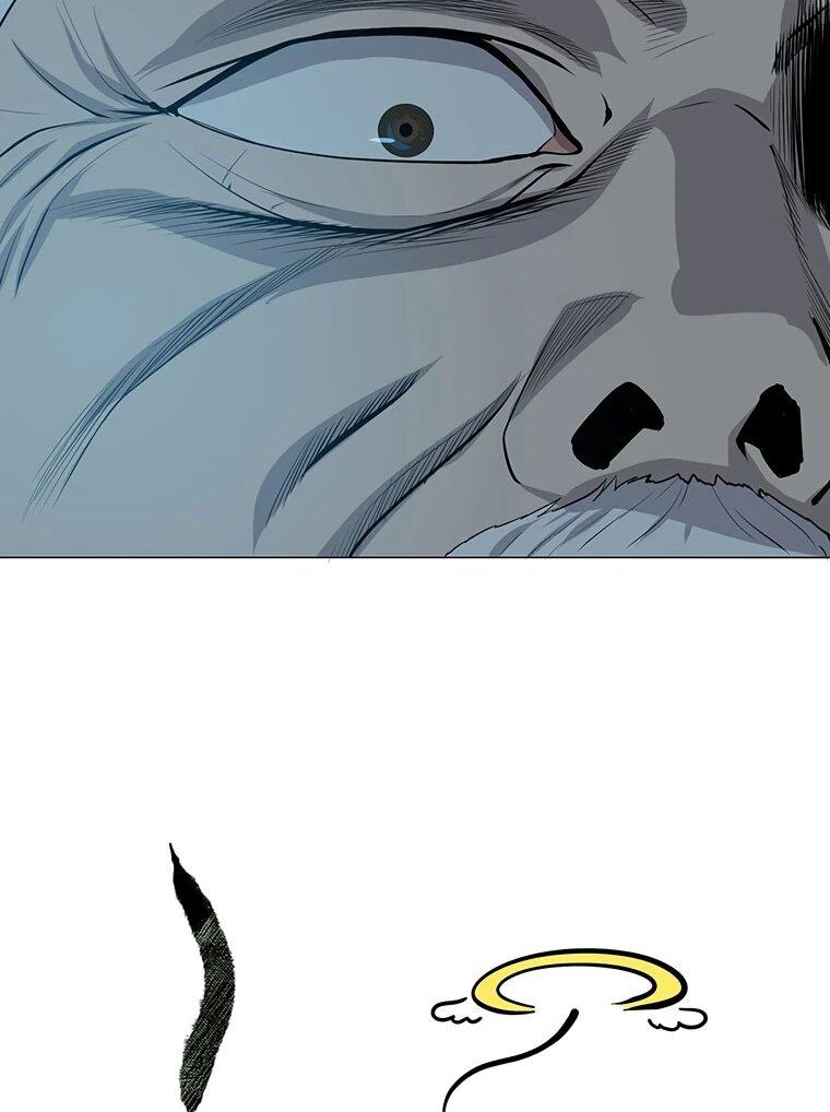 Манга Слабый учитель - Глава 167 Страница 25