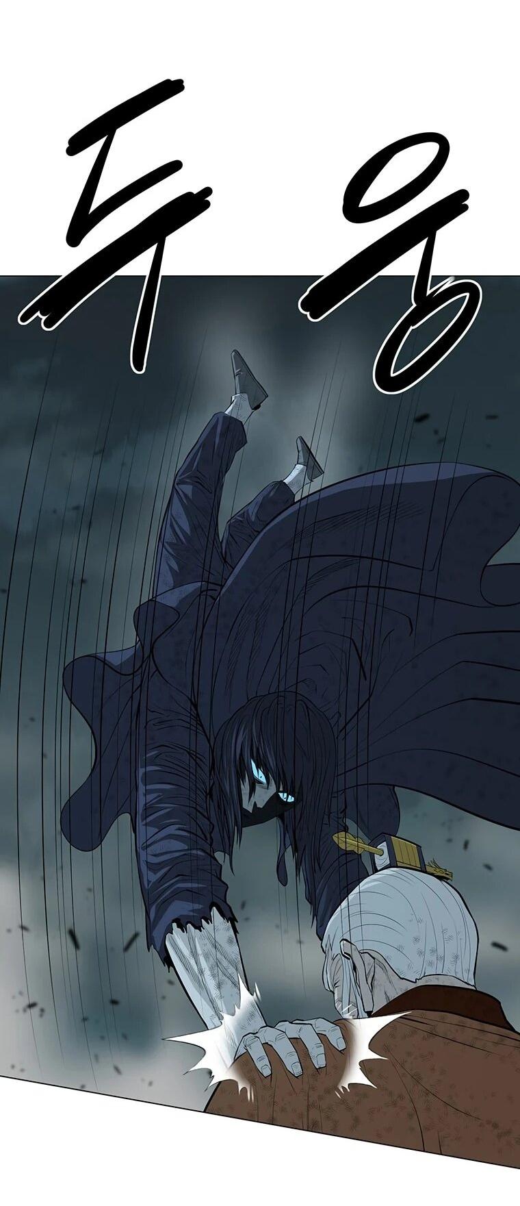 Манга Слабый учитель - Глава 167 Страница 66