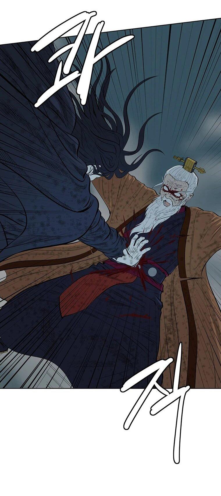 Манга Слабый учитель - Глава 167 Страница 70