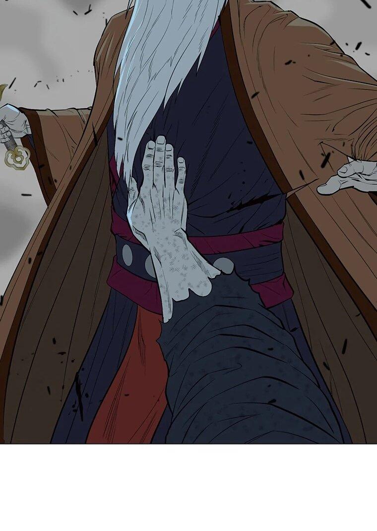 Манга Слабый учитель - Глава 167 Страница 49