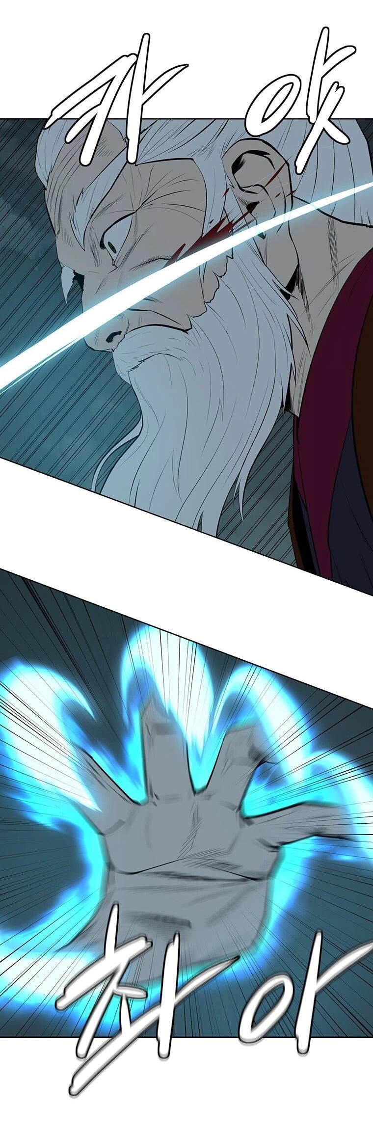 Манга Слабый учитель - Глава 167 Страница 41