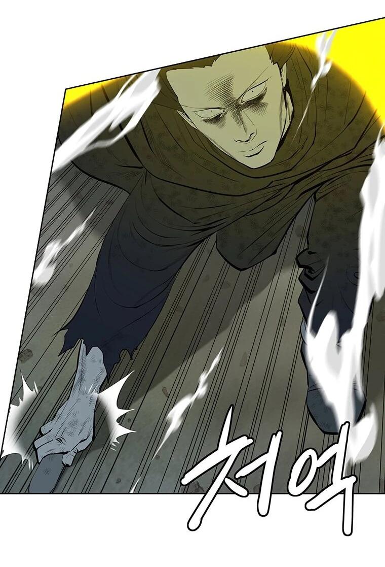 Манга Слабый учитель - Глава 167 Страница 56