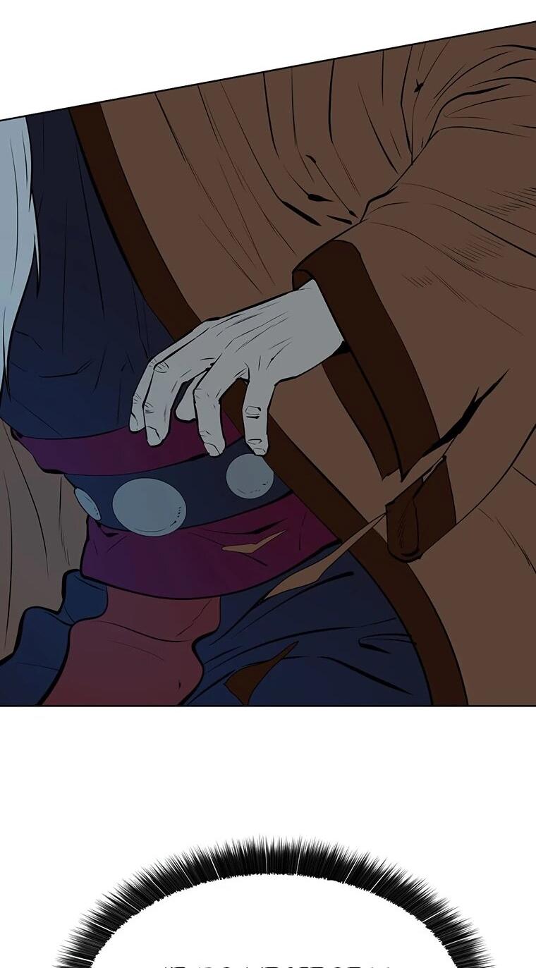 Манга Слабый учитель - Глава 167 Страница 36