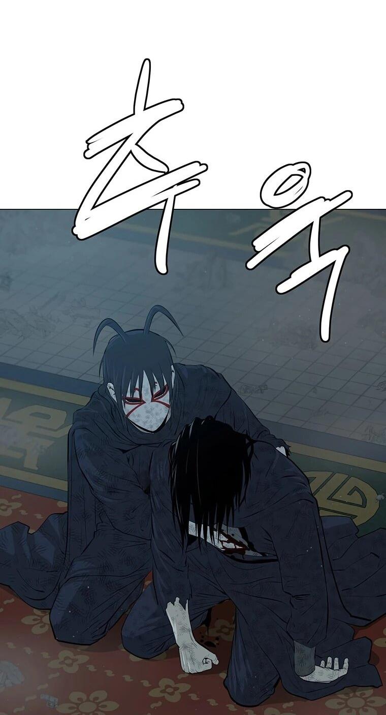 Манга Слабый учитель - Глава 167 Страница 12