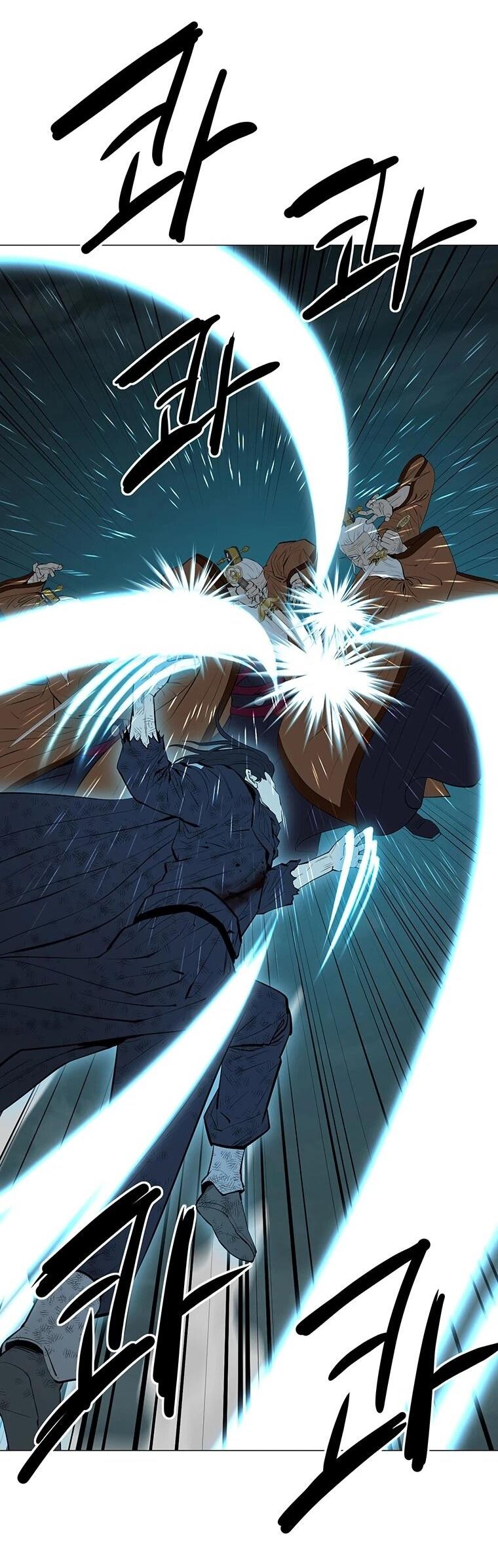 Манга Слабый учитель - Глава 167 Страница 40