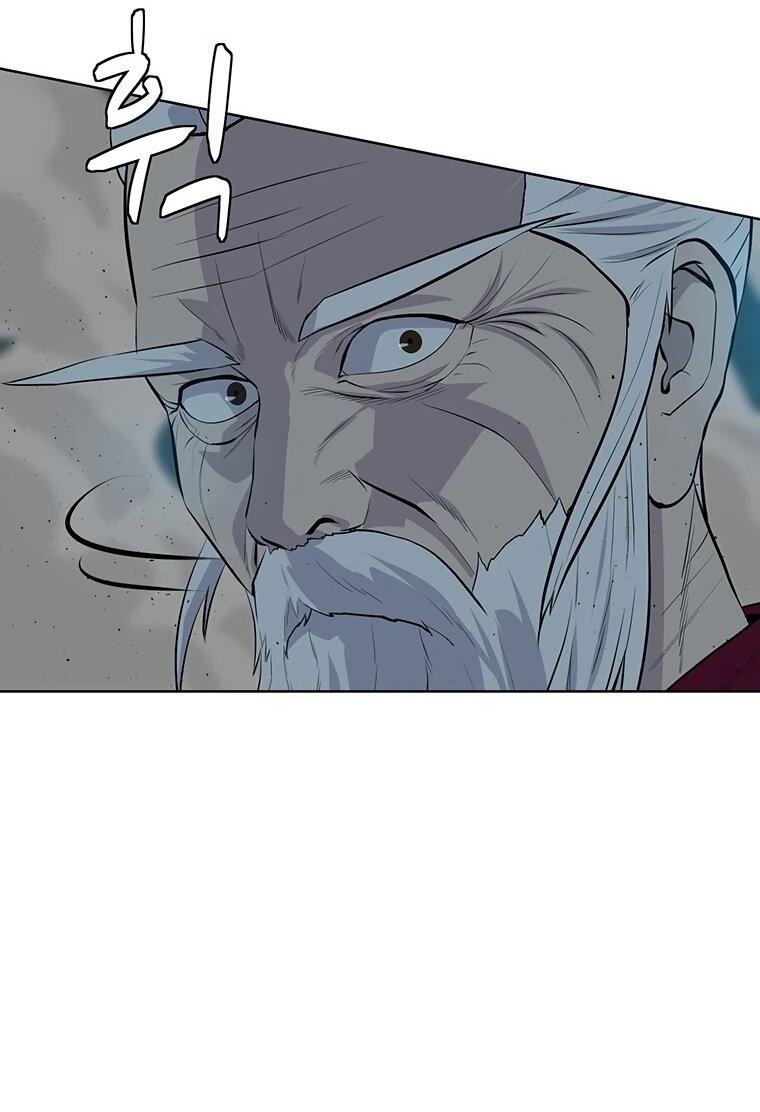 Манга Слабый учитель - Глава 167 Страница 29