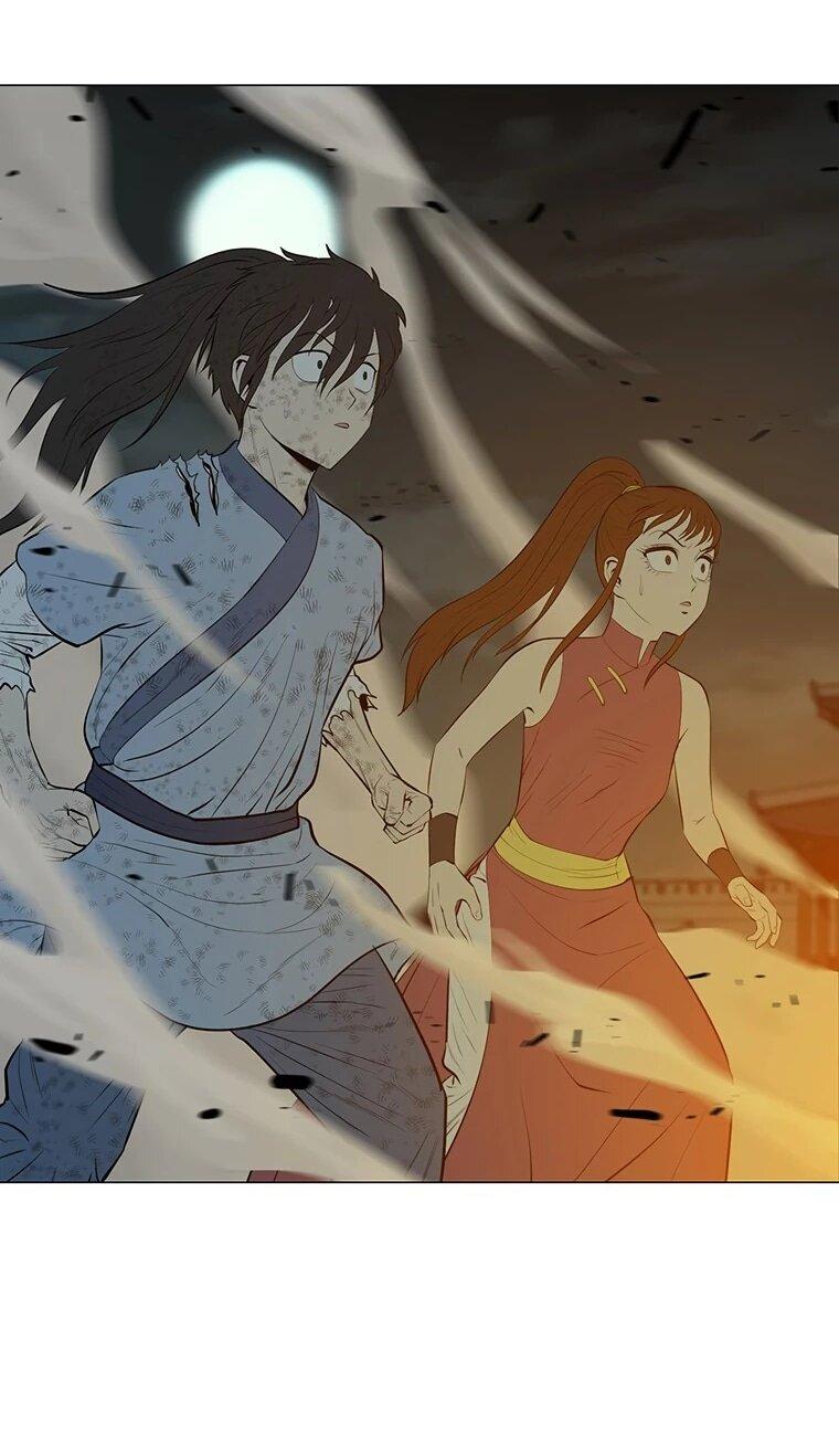 Манга Слабый учитель - Глава 167 Страница 79