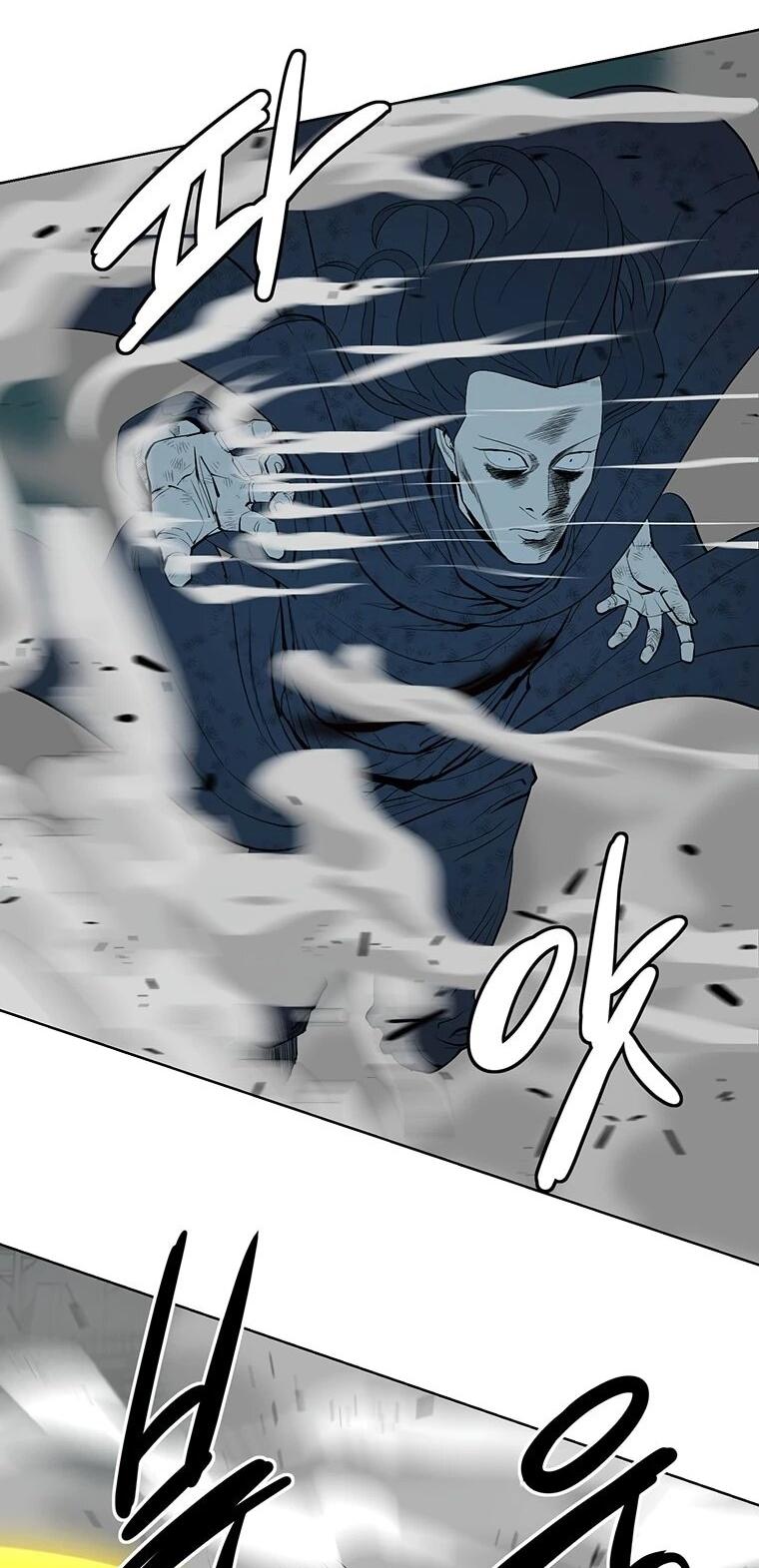 Манга Слабый учитель - Глава 167 Страница 54