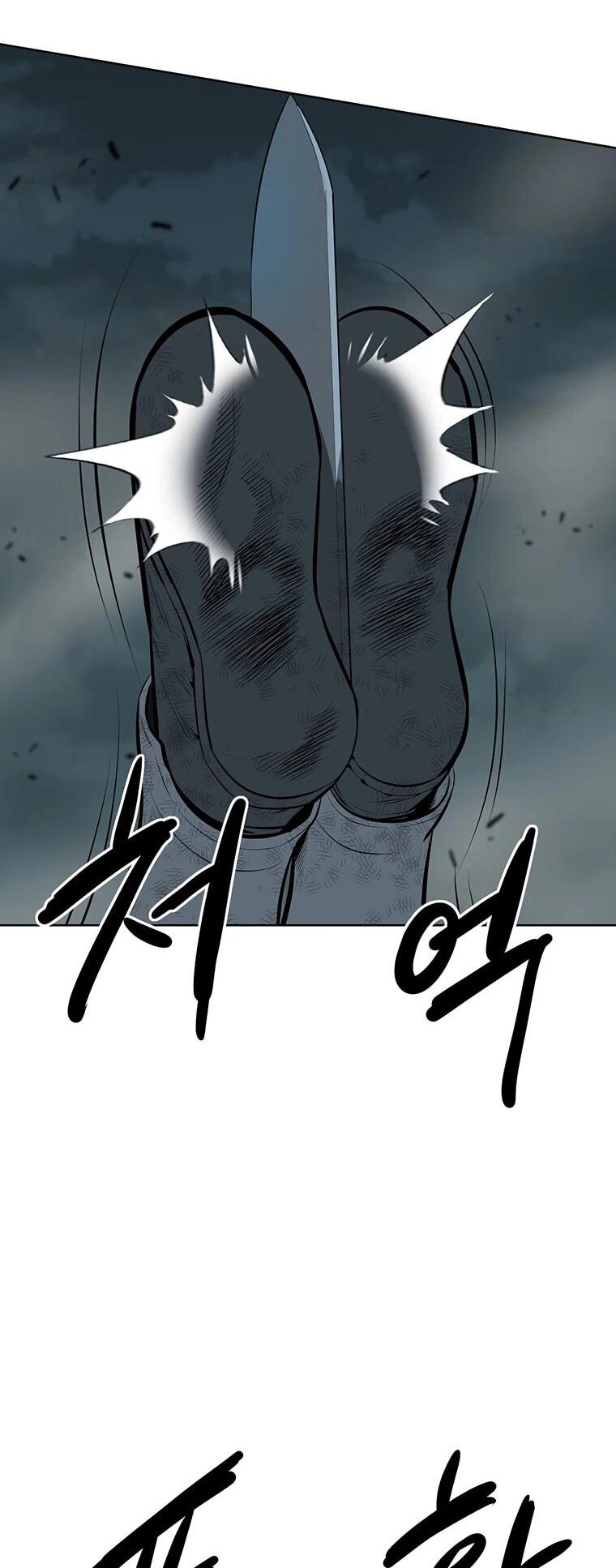 Манга Слабый учитель - Глава 167 Страница 67