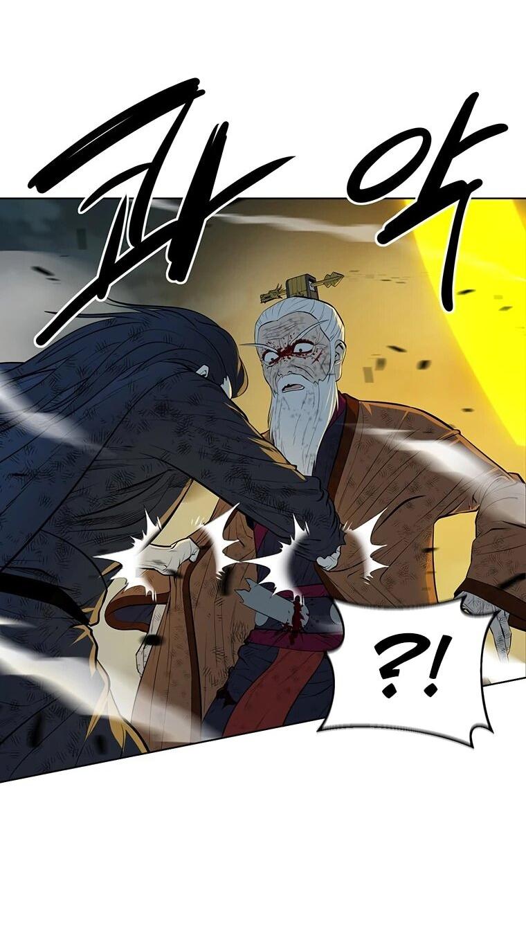 Манга Слабый учитель - Глава 167 Страница 75