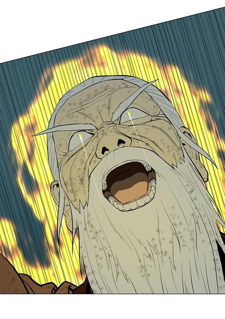 Манга Слабый учитель - Глава 167 Страница 60