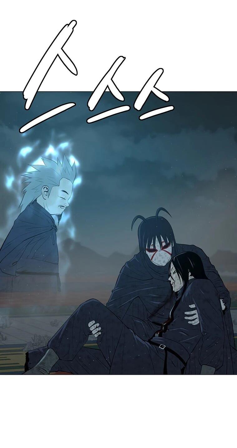 Манга Слабый учитель - Глава 167 Страница 14