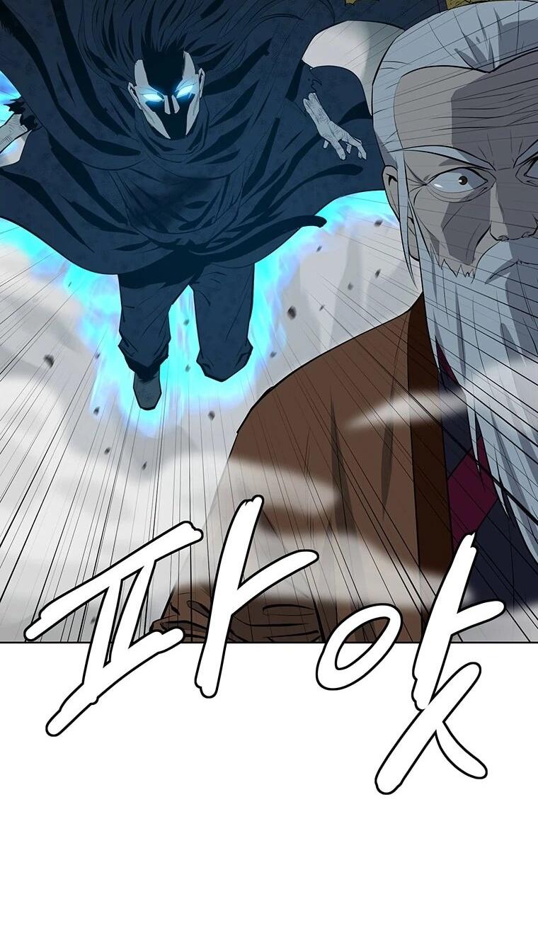 Манга Слабый учитель - Глава 167 Страница 33