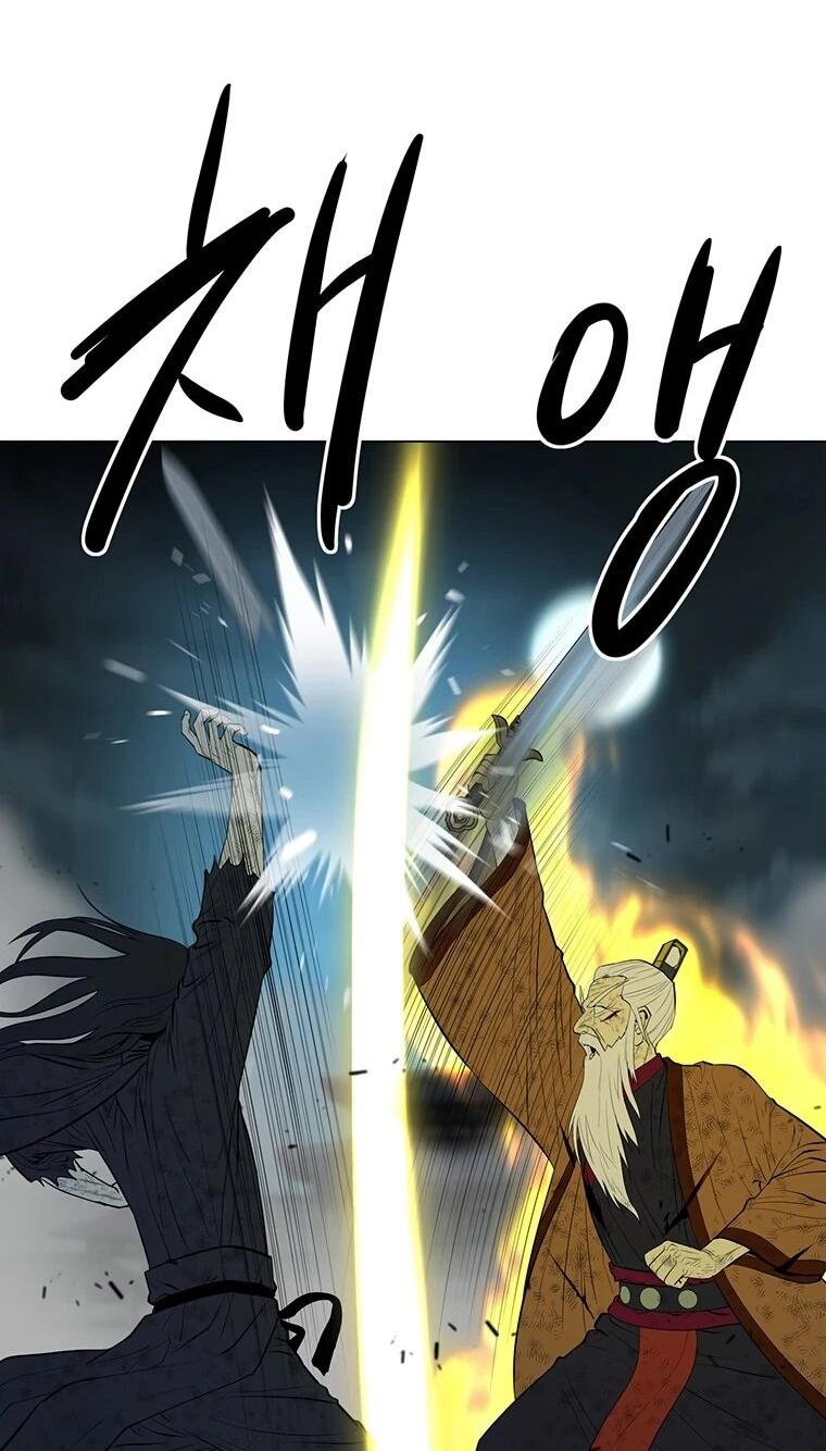 Манга Слабый учитель - Глава 167 Страница 61