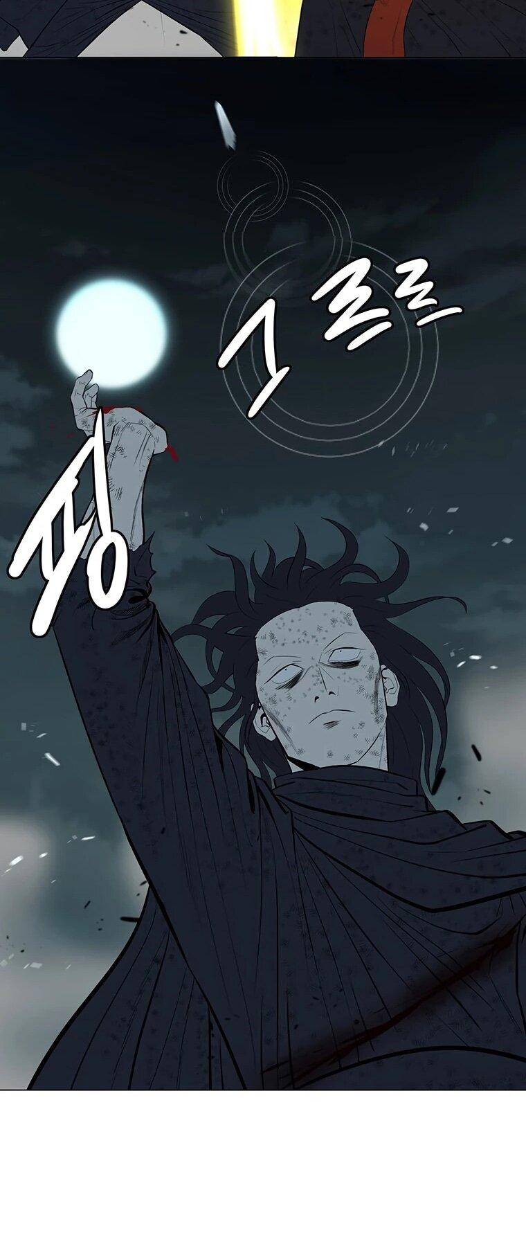 Манга Слабый учитель - Глава 167 Страница 62