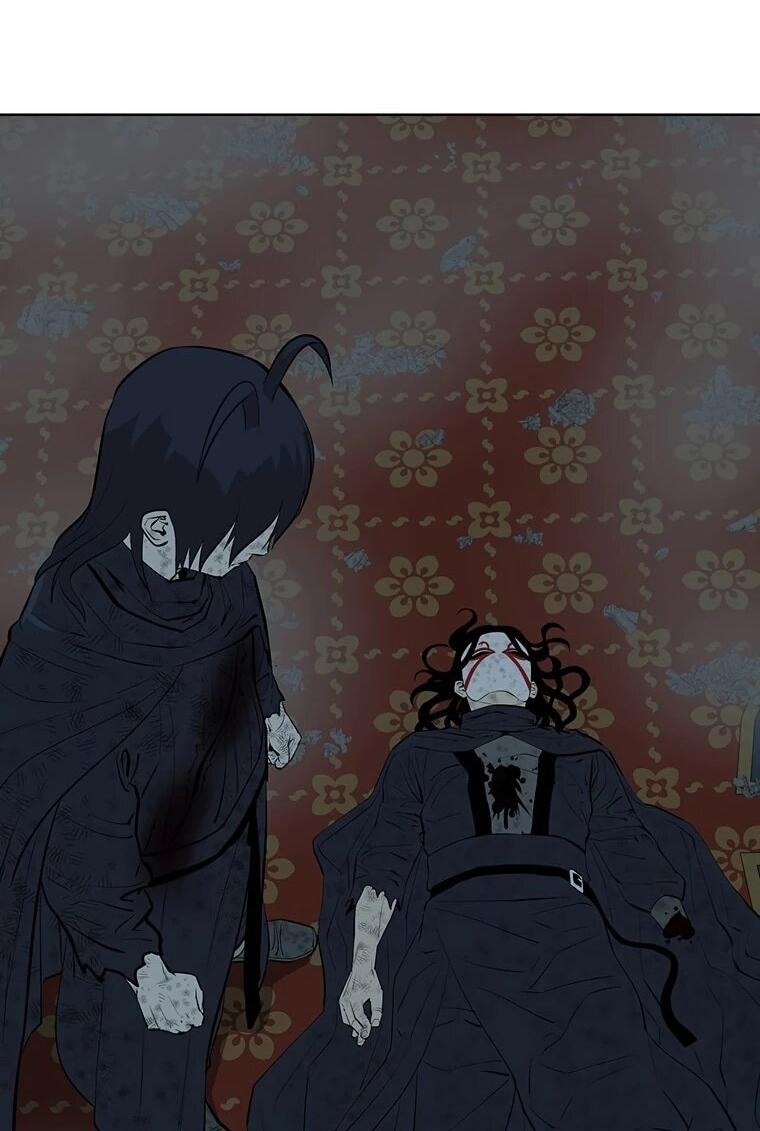 Манга Слабый учитель - Глава 167 Страница 19