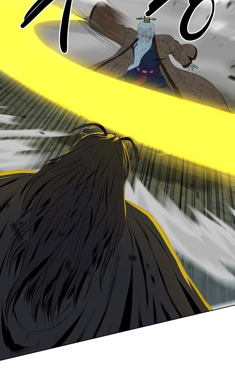 Манга Слабый учитель - Глава 167 Страница 55