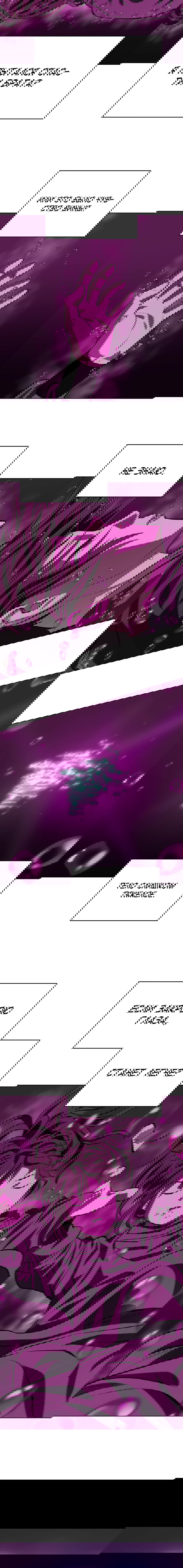 Манга Слабый учитель - Глава 130 Страница 48