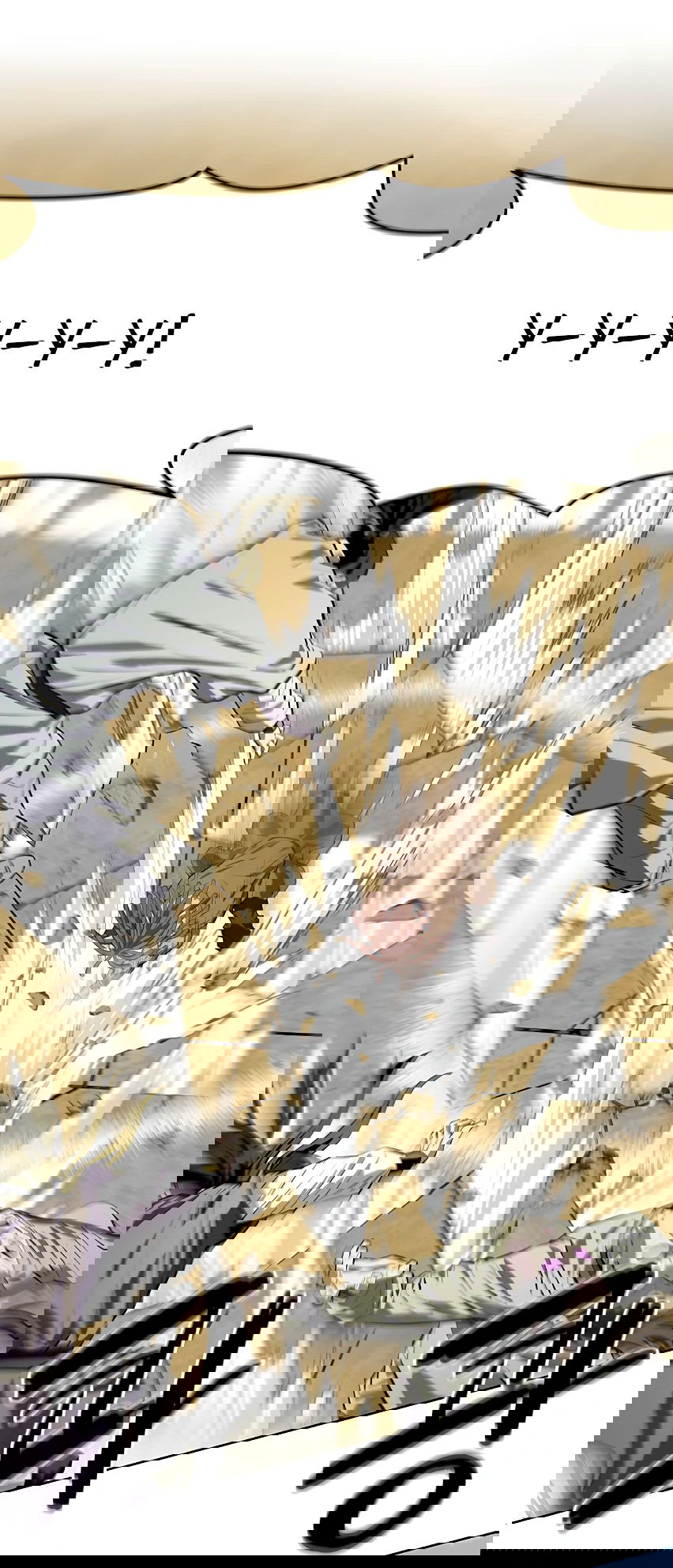 Манга Слабый учитель - Глава 130 Страница 30