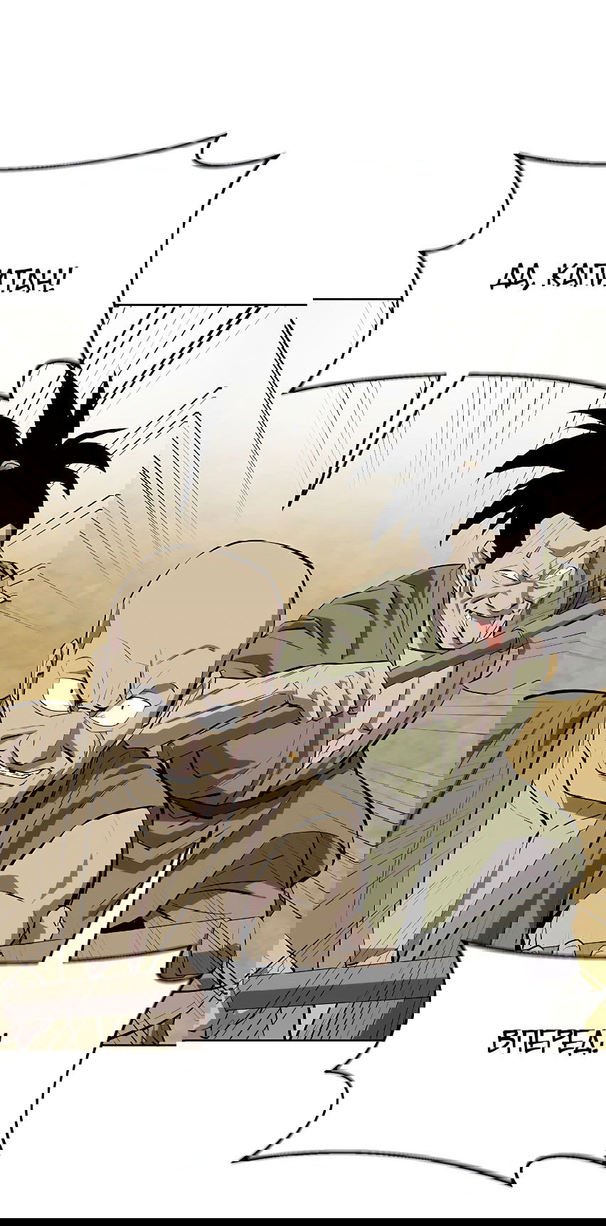 Манга Слабый учитель - Глава 130 Страница 29