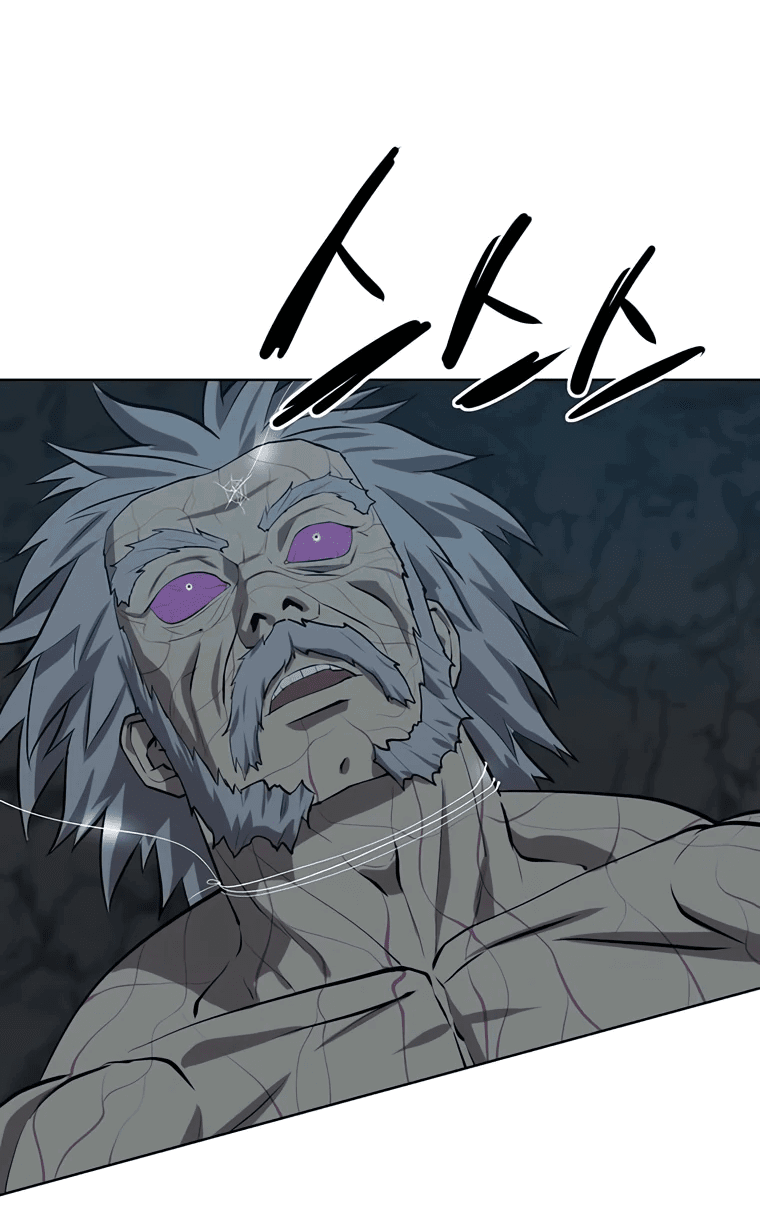 Манга Слабый учитель - Глава 138 Страница 35