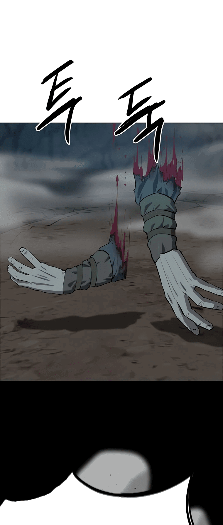 Манга Слабый учитель - Глава 138 Страница 33