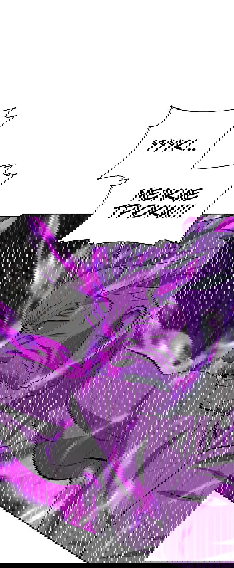 Манга Слабый учитель - Глава 138 Страница 5