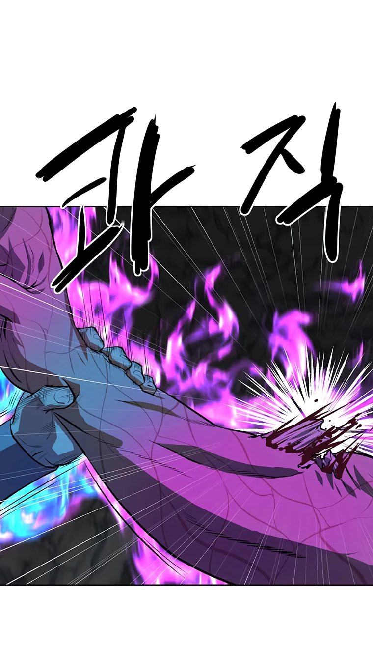 Манга Слабый учитель - Глава 138 Страница 9