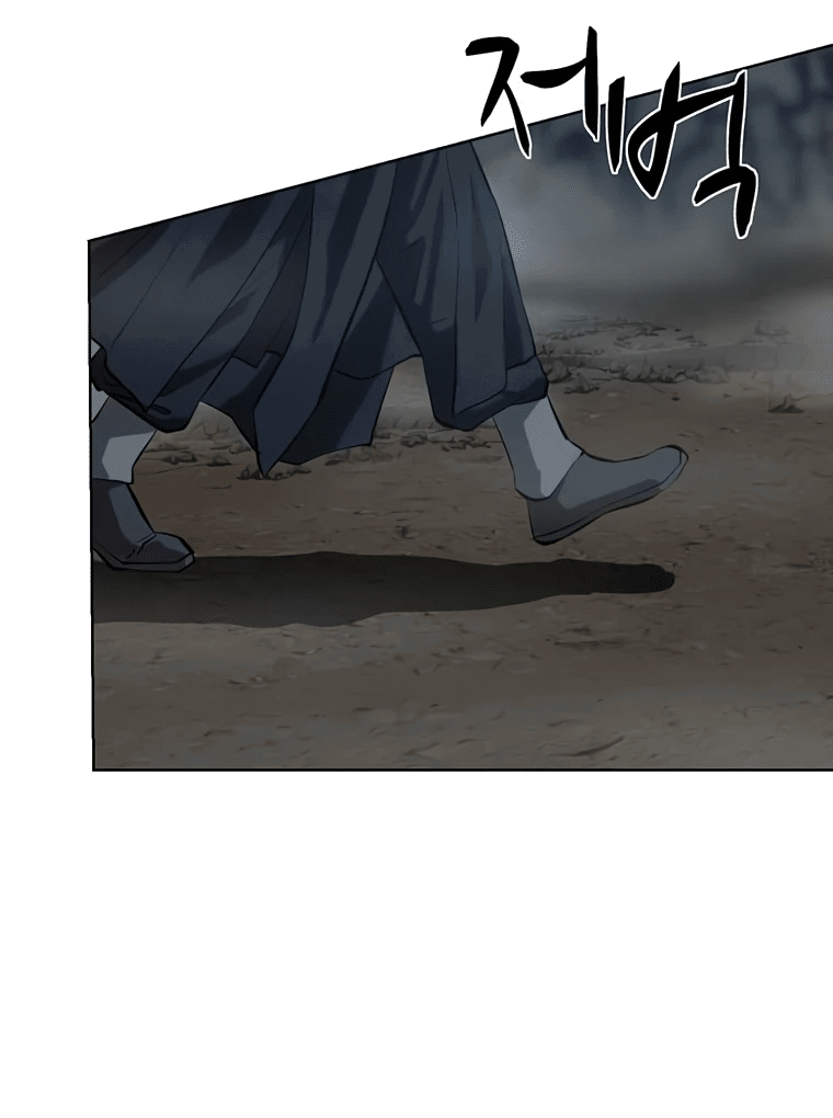 Манга Слабый учитель - Глава 138 Страница 49