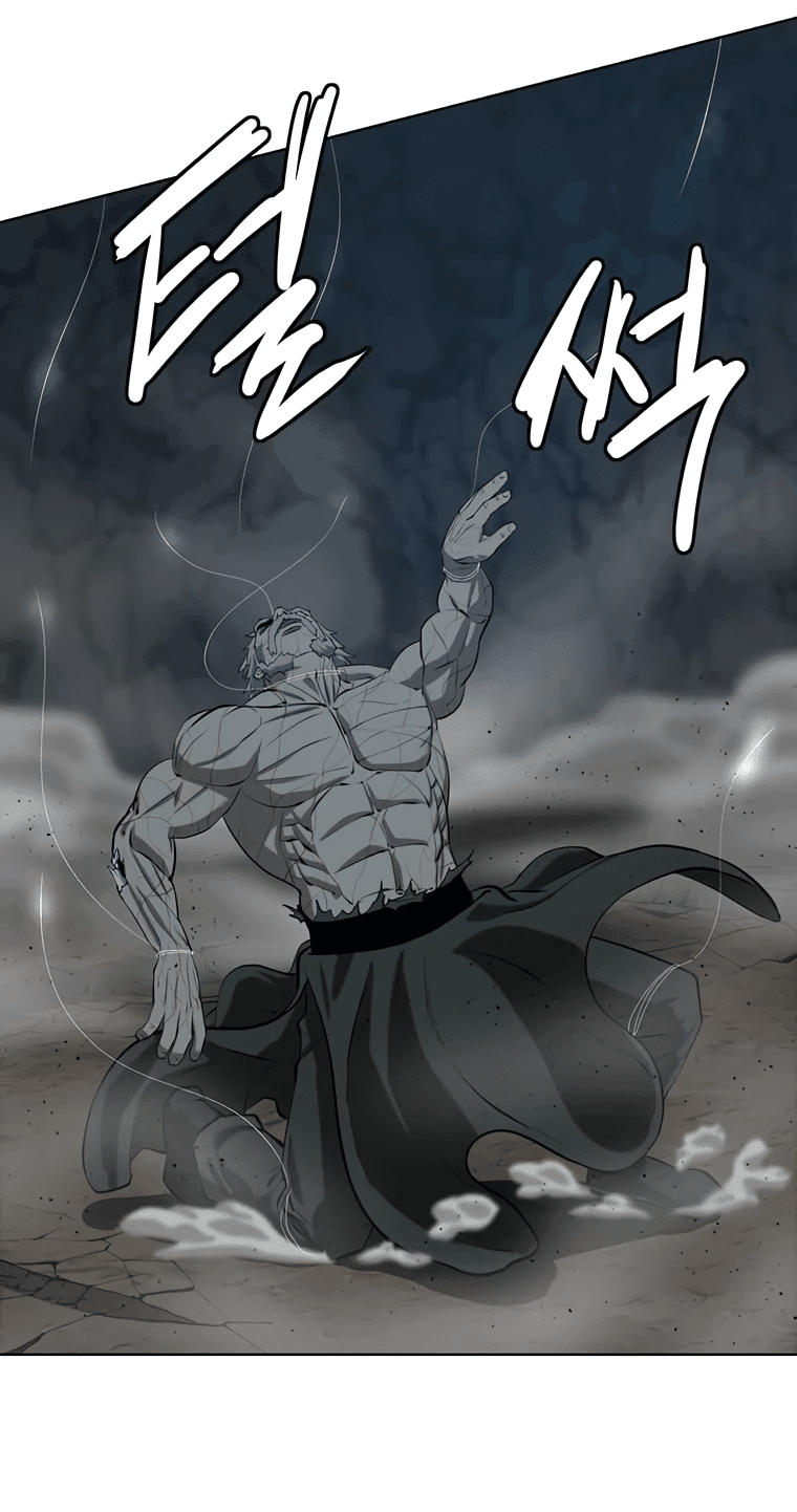 Манга Слабый учитель - Глава 138 Страница 36