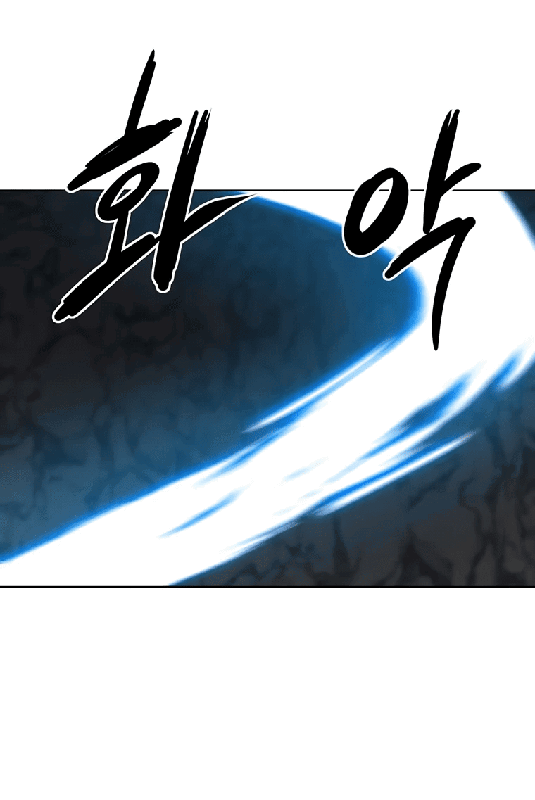 Манга Слабый учитель - Глава 138 Страница 24