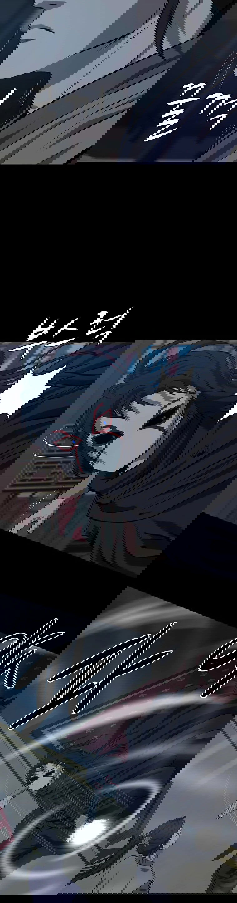 Манга Слабый учитель - Глава 137 Страница 22