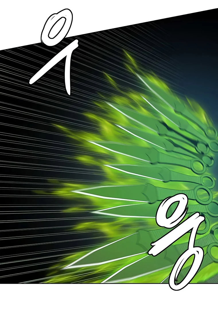 Манга Слабый учитель - Глава 137 Страница 48